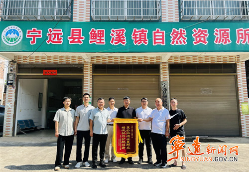 宁远县鲤溪镇：政企同心共筑“高速路”_副本500.jpg
