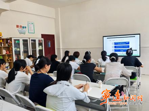 宁远县民政局：精康服务“云充电” 专业提升“不断档”_副本500.png