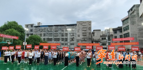 宁远县东溪街道：第一届“鱼跃东溪杯”篮球赛火热开幕1_副本500.jpg