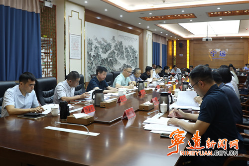 毛政主持召开和美乡村建设行动（农业产业育新培强）工作调度会_副本500.jpg